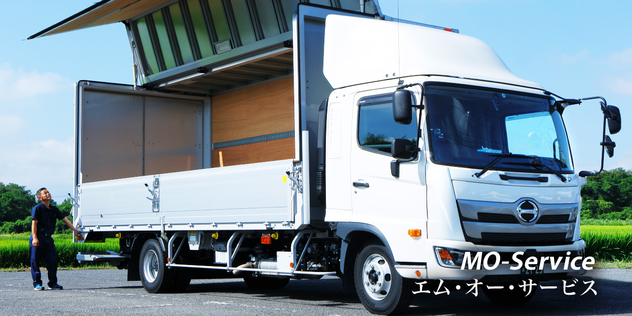 エム・オー・サービス