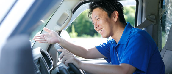 ご指定の場所までスポットでお届け